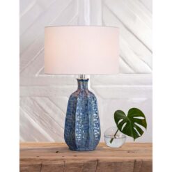 Настольная лампа Antigua (синяя)