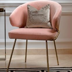 Обеденный стул Kinley (розовый)